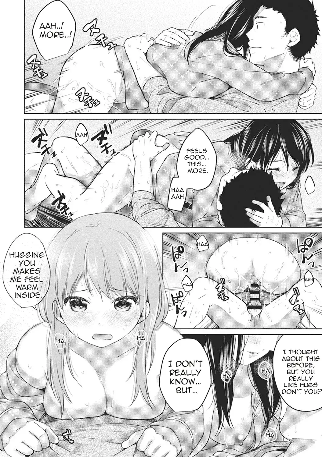 1LDK+JK Ikinari Doukyo? Micchaku!? Hatsu Ecchi!!? image