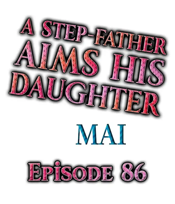 A Step-Father Aims His Daughter image