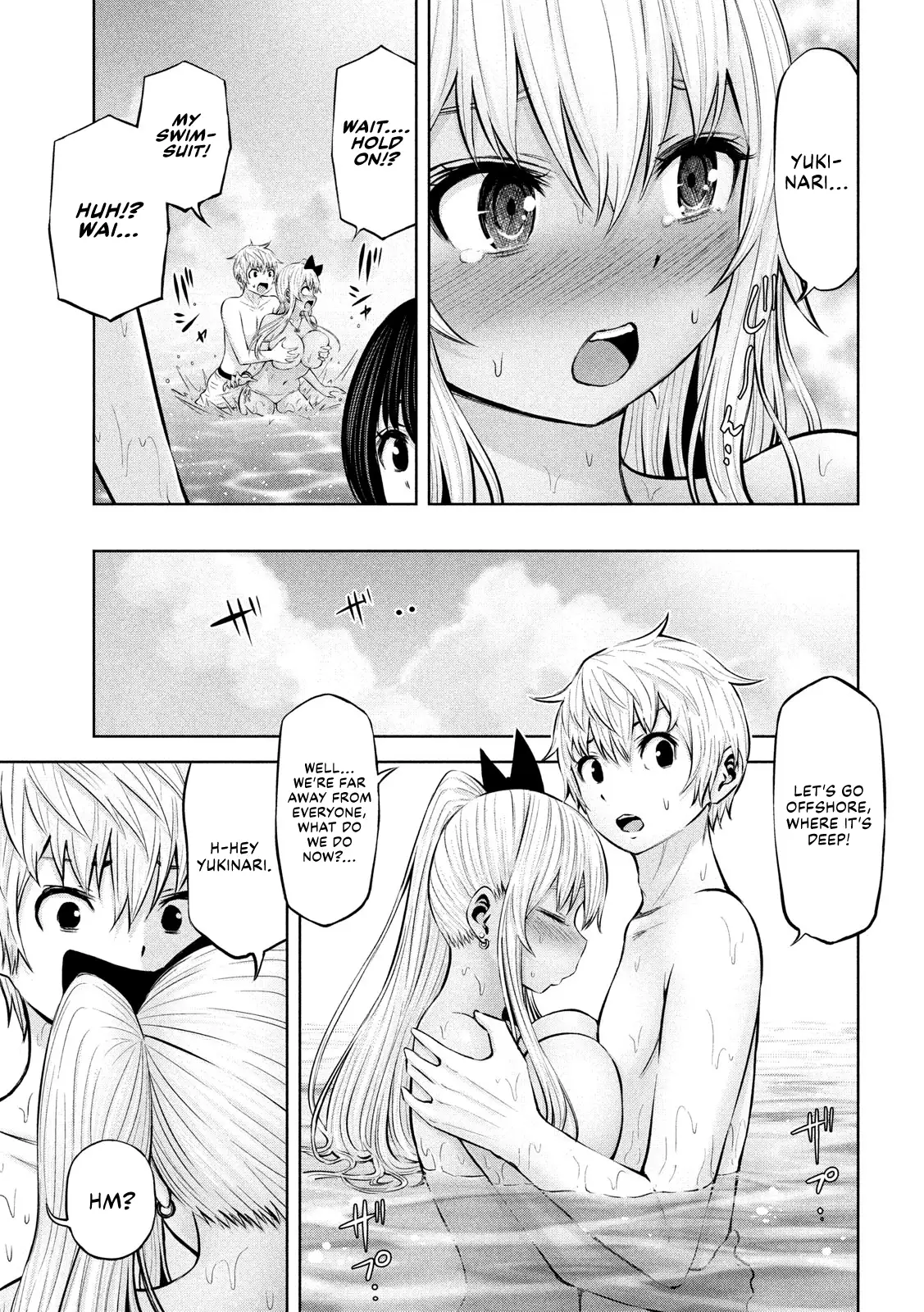 Adamasu no Majotachi image
