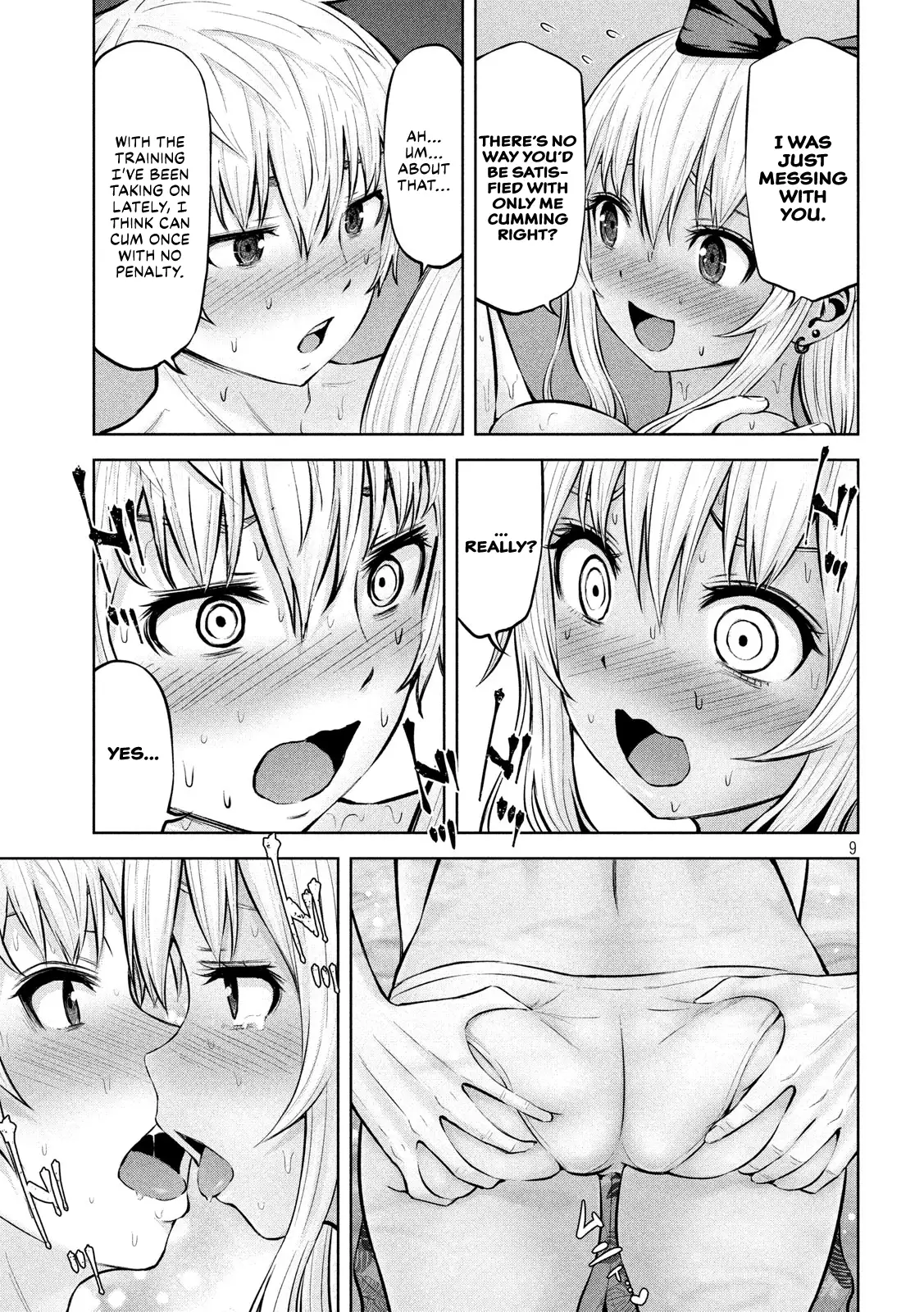 Adamasu no Majotachi image