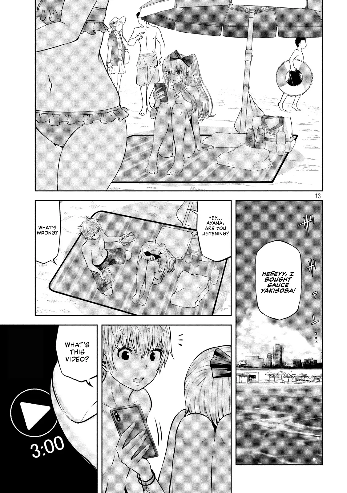 Adamasu no Majotachi image