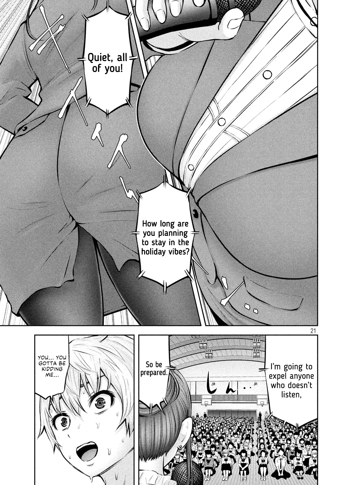 Adamasu no Majotachi image