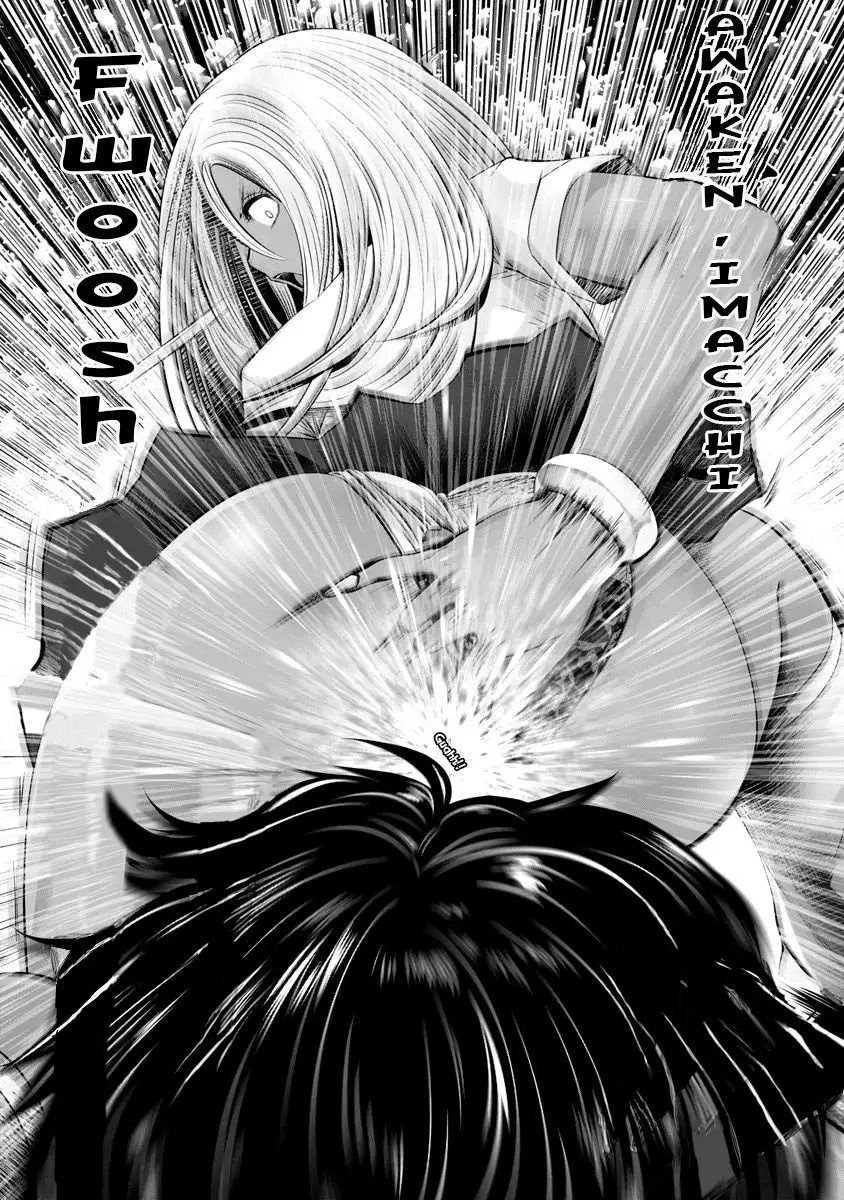 Black Gakkou ni Tsutometeshimatta Sensei image