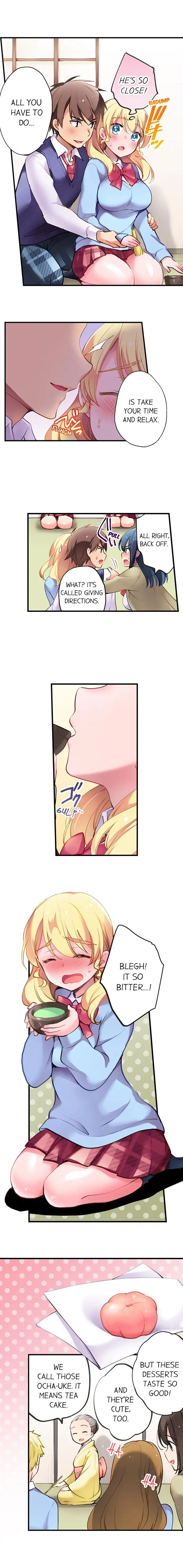 Cultural Appreciation Meets Sexual Education image