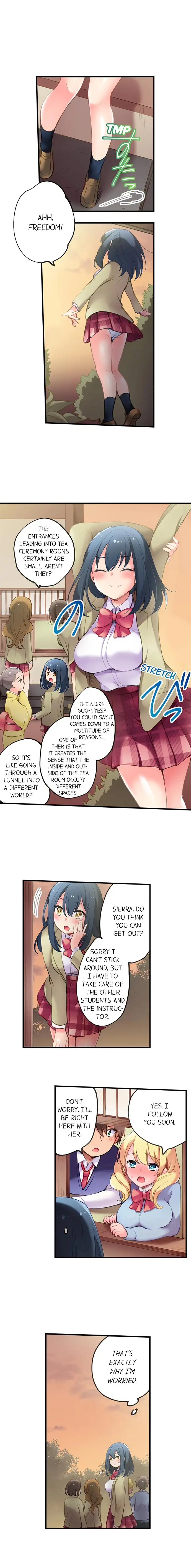 Cultural Appreciation Meets Sexual Education image
