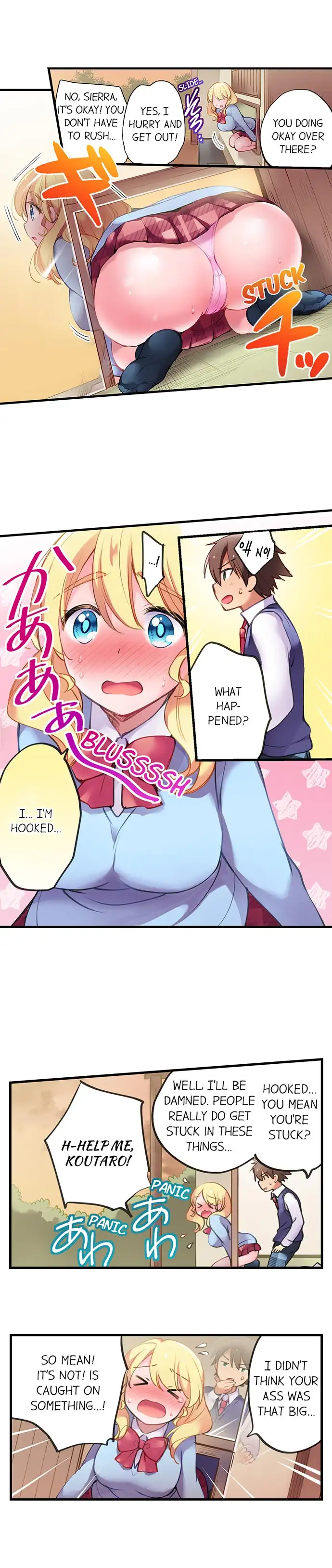 Cultural Appreciation Meets Sexual Education image