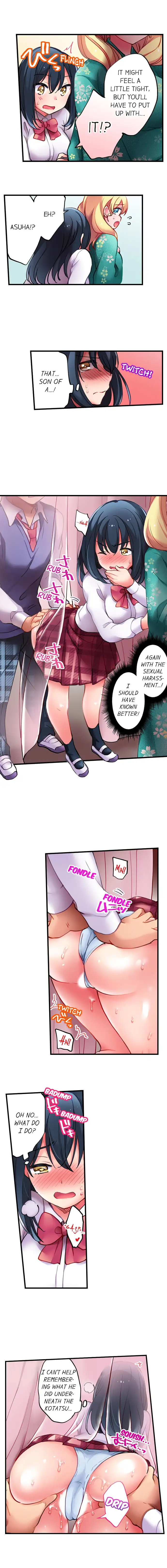 Cultural Appreciation Meets Sexual Education image