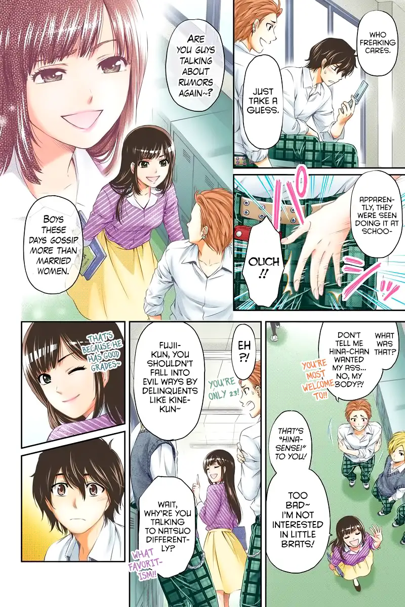 Domestic na Kanojo image