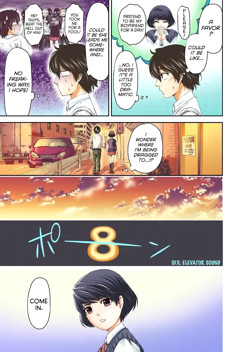 Domestic na Kanojo image