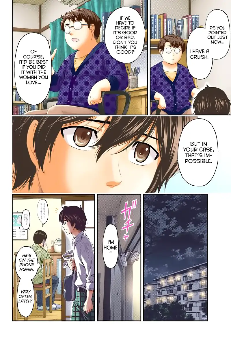 Domestic na Kanojo image