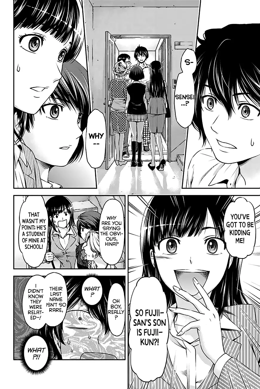 Domestic na Kanojo image