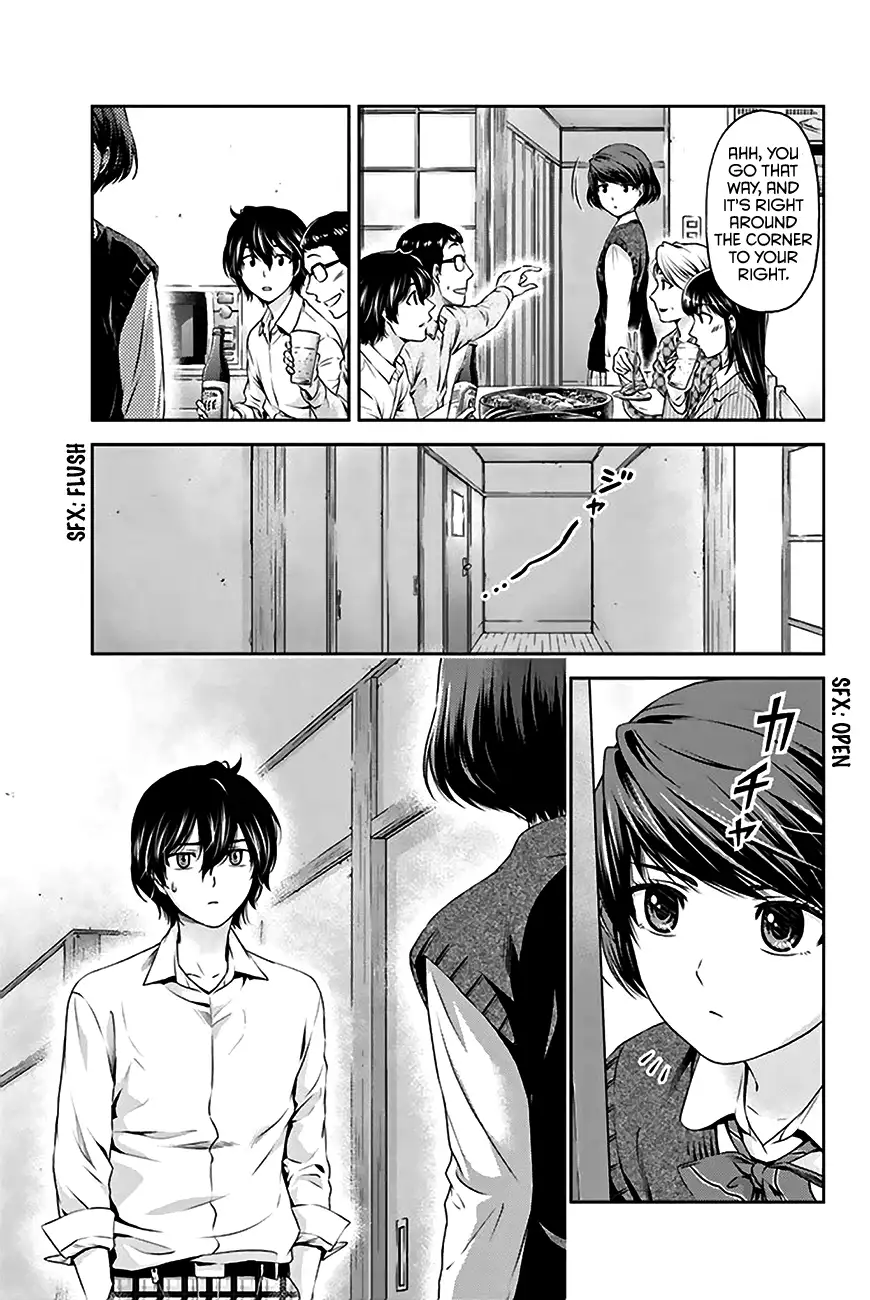 Domestic na Kanojo image