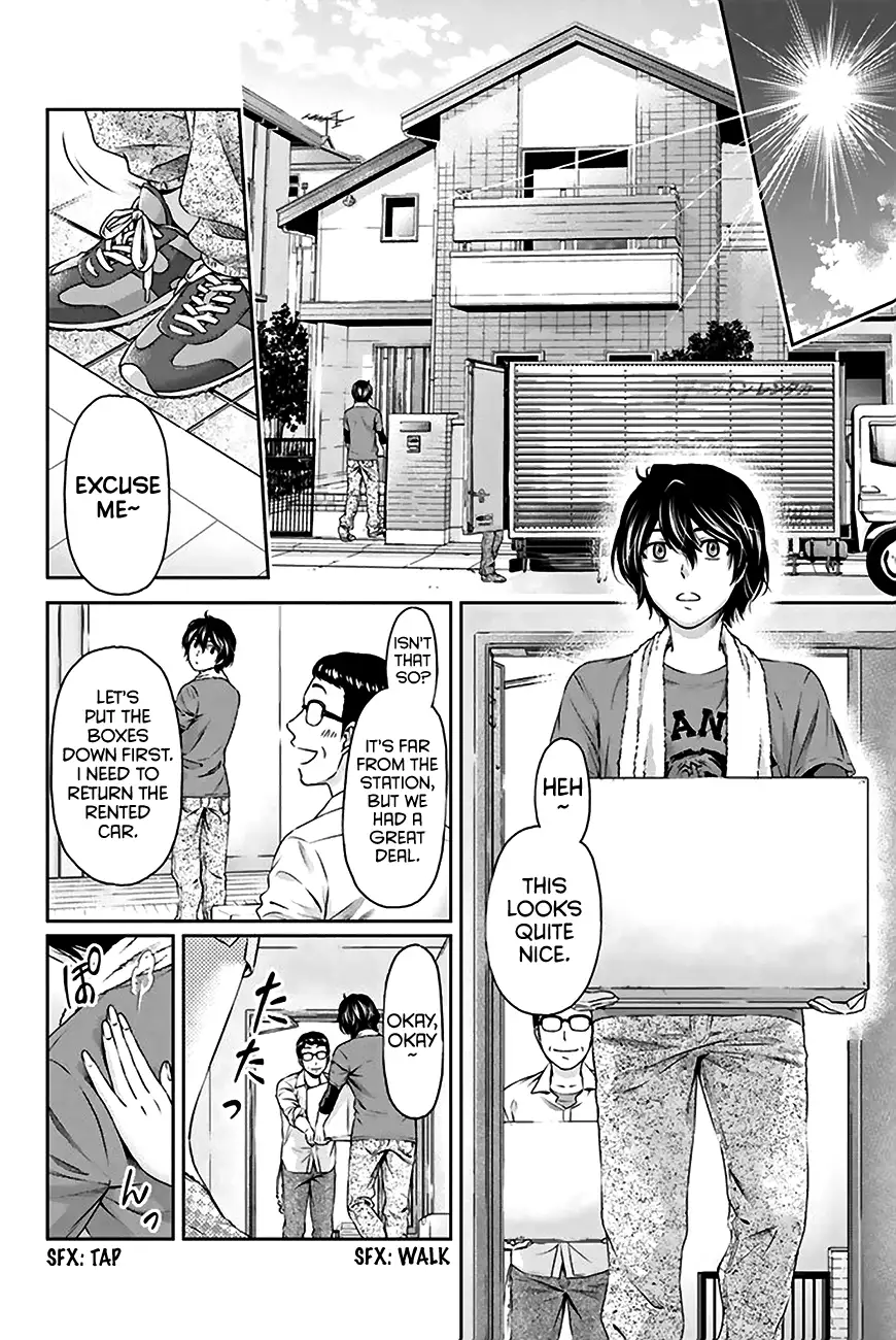 Domestic na Kanojo image