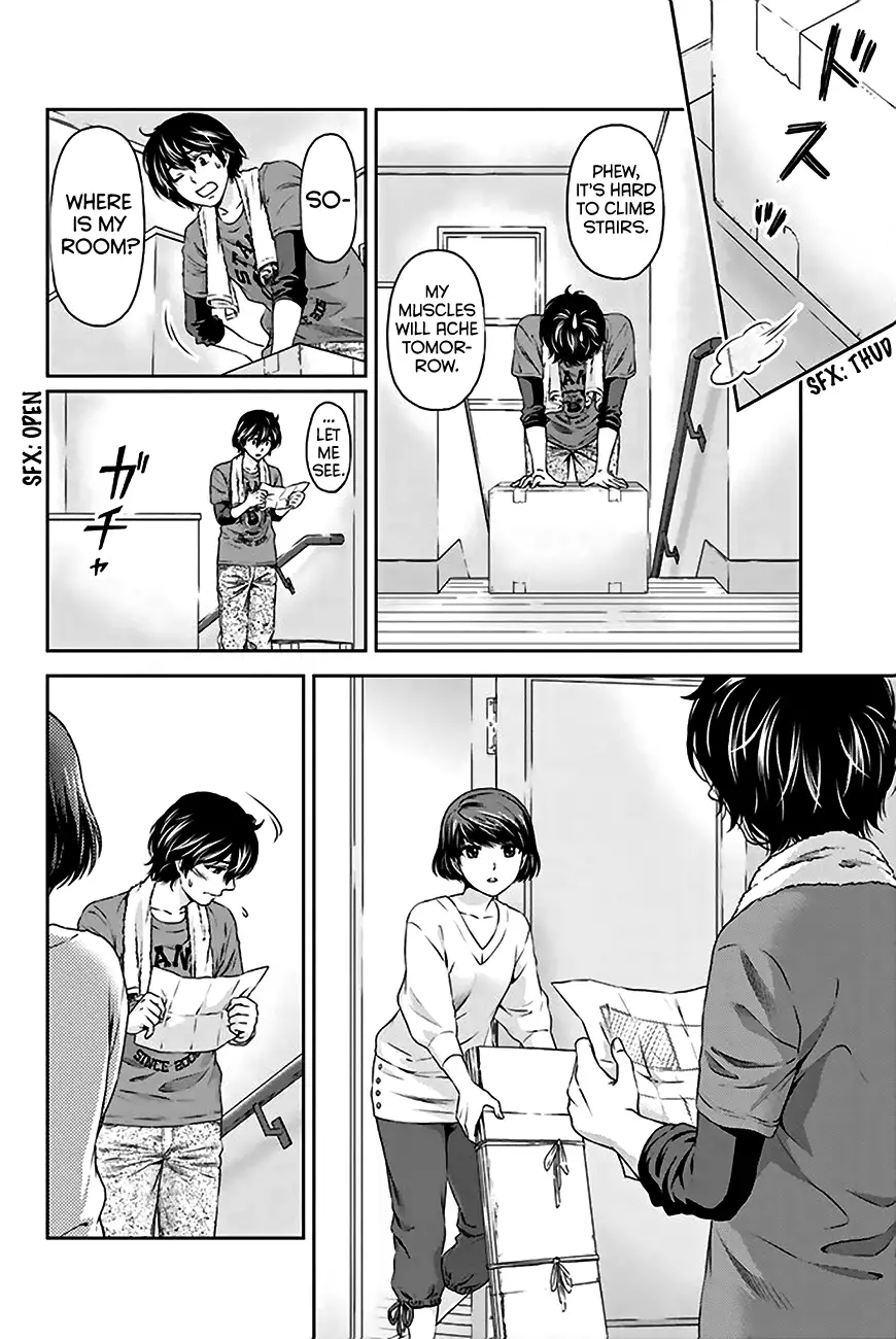 Domestic na Kanojo image