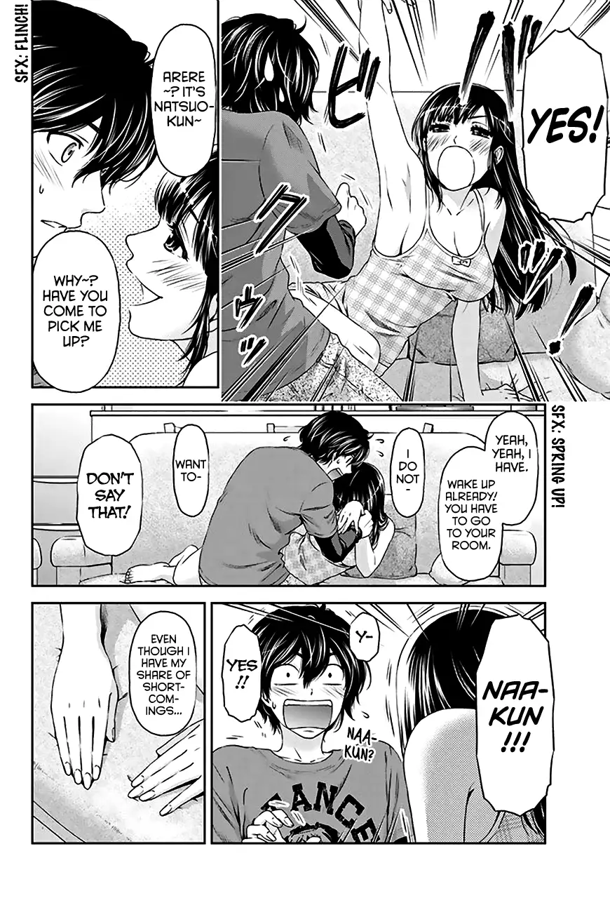 Domestic na Kanojo image