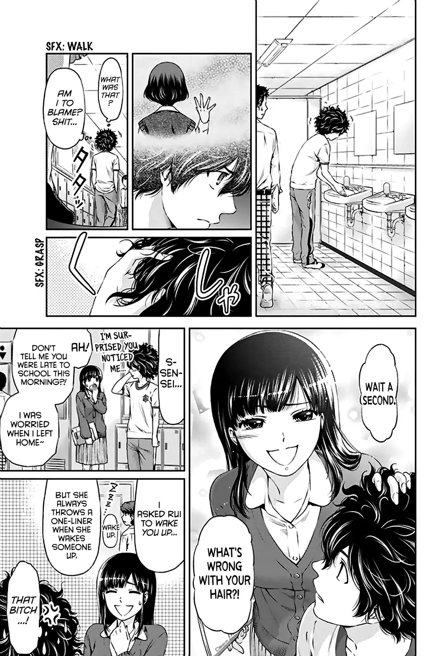 Domestic na Kanojo image