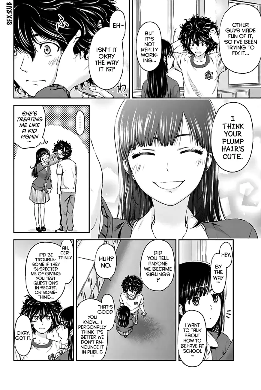 Domestic na Kanojo image