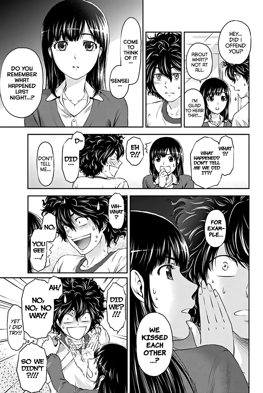 Domestic na Kanojo image