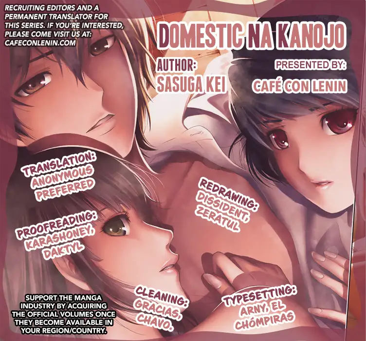 Domestic na Kanojo image