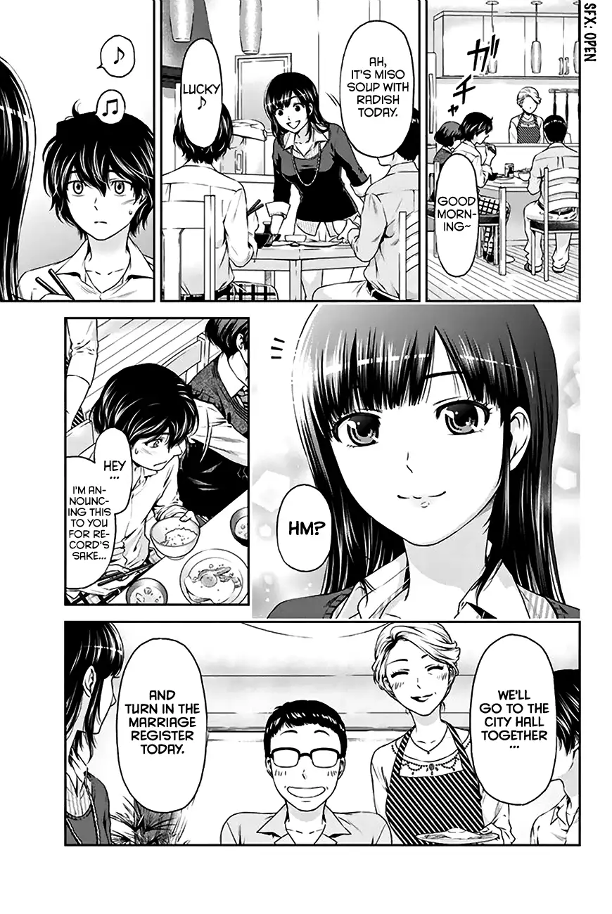 Domestic na Kanojo image