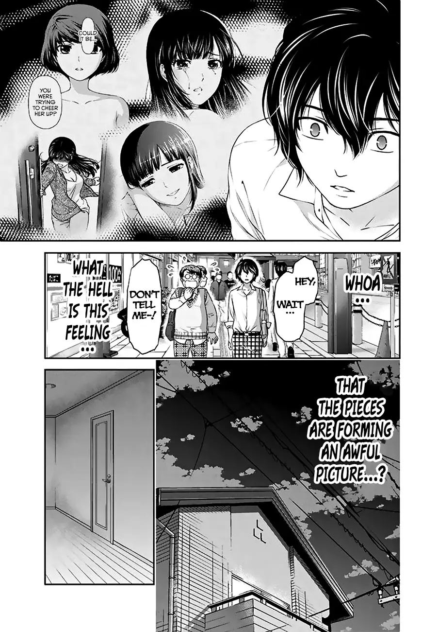 Domestic na Kanojo image