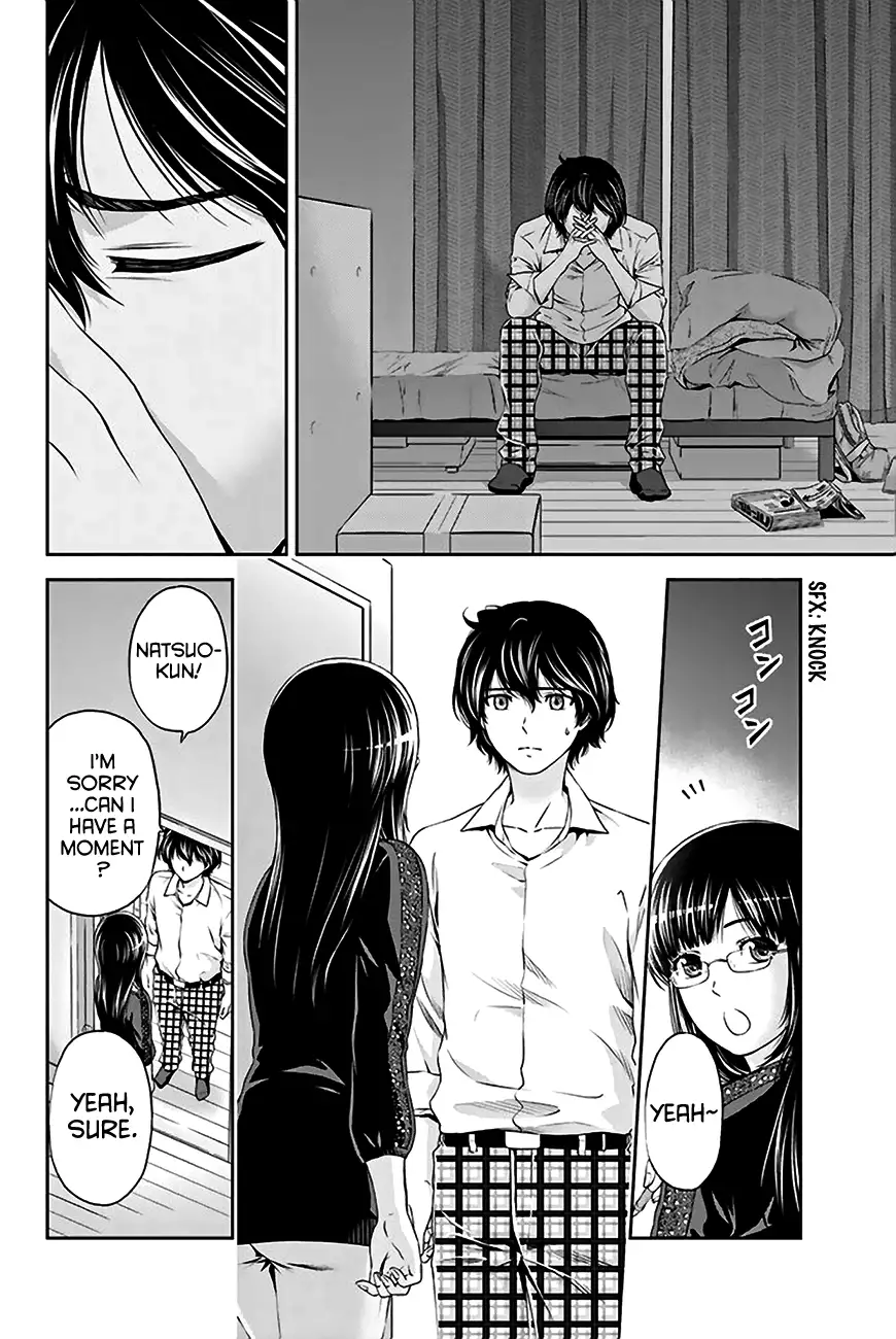 Domestic na Kanojo image