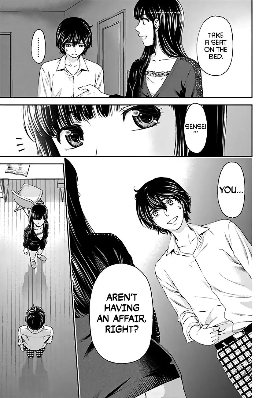 Domestic na Kanojo image