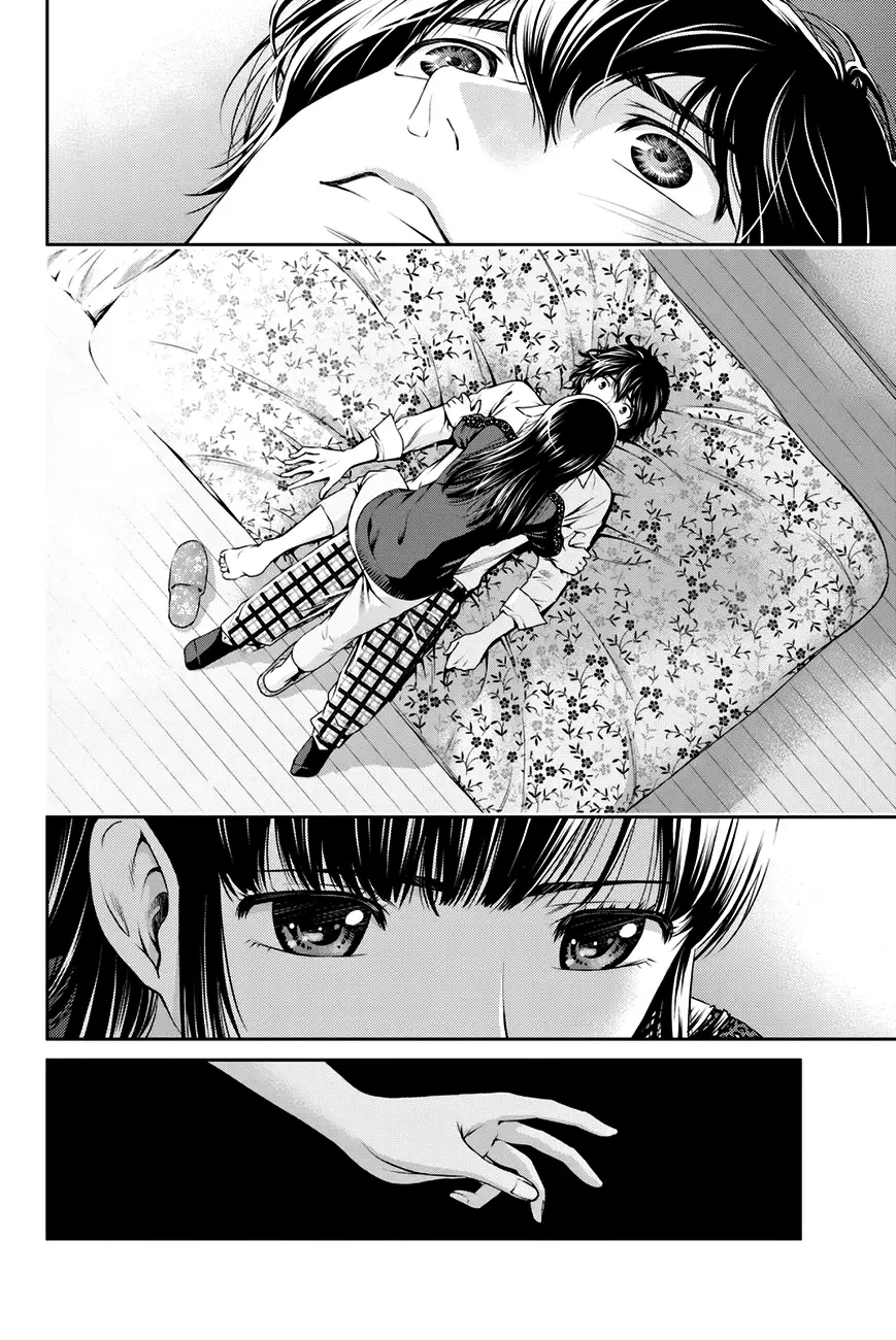 Domestic na Kanojo image