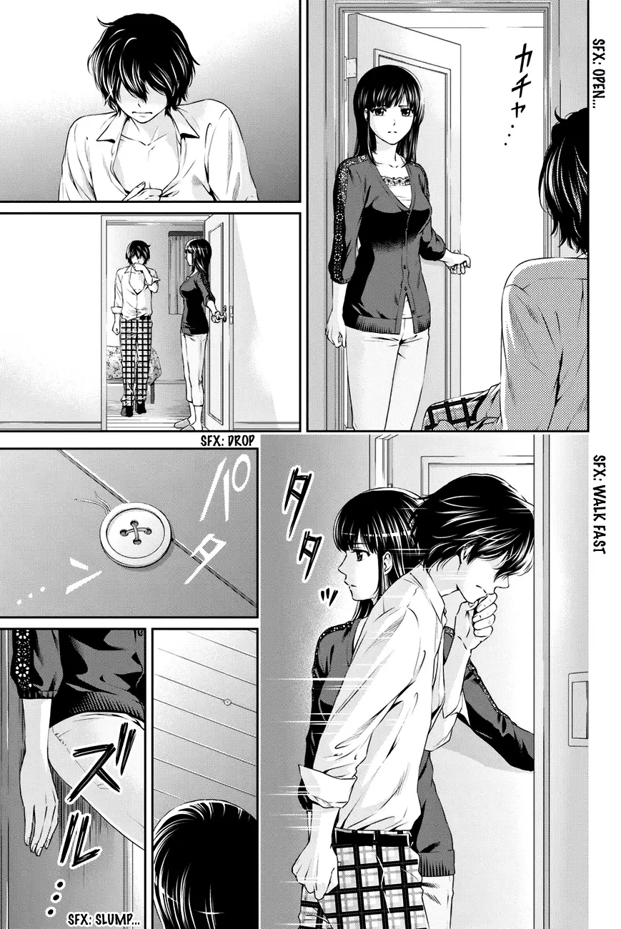 Domestic na Kanojo image