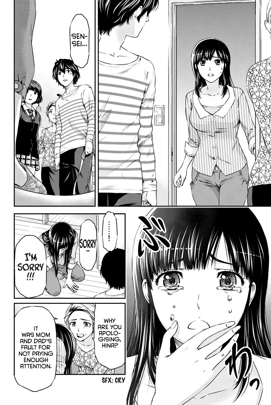 Domestic na Kanojo image