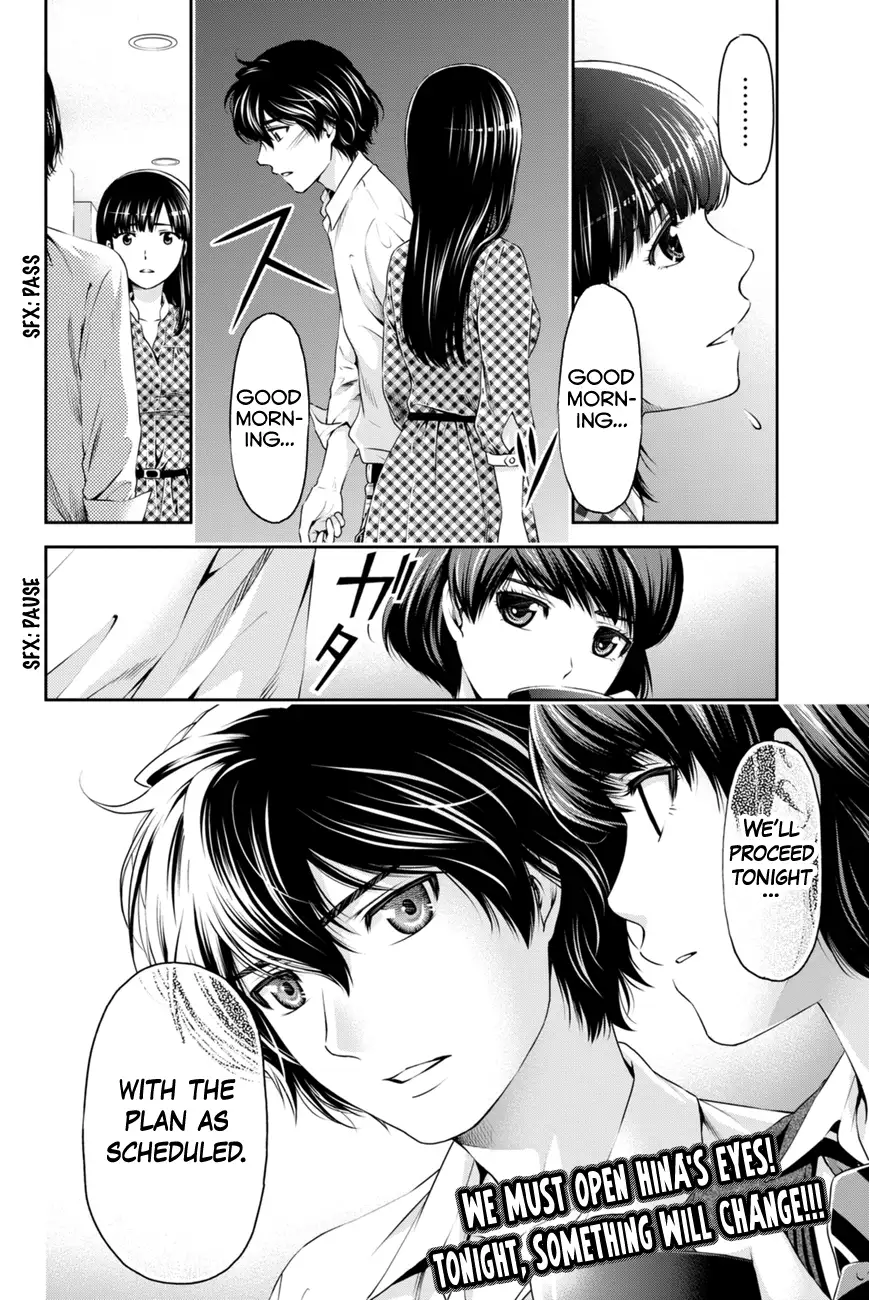 Domestic na Kanojo image