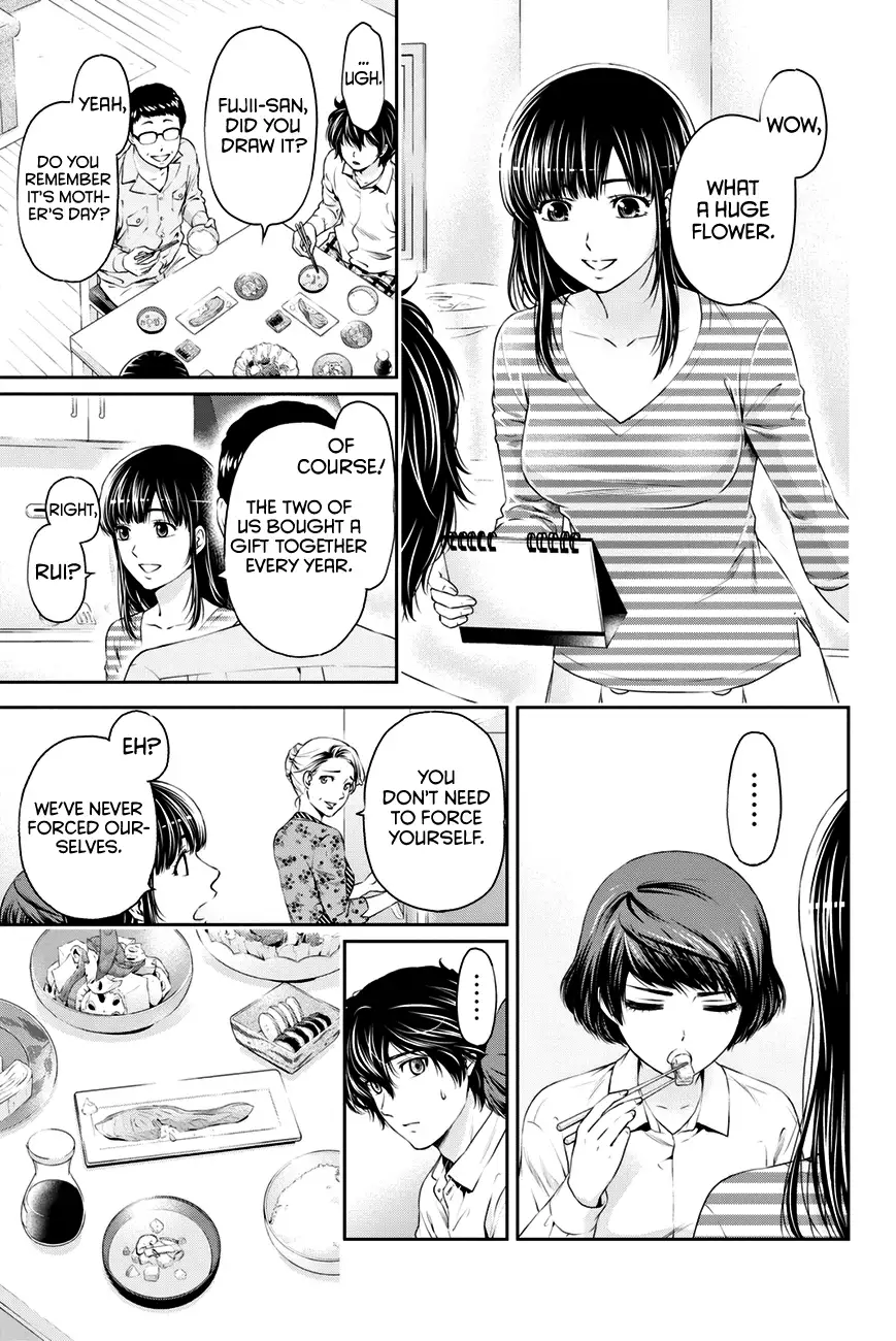 Domestic na Kanojo image