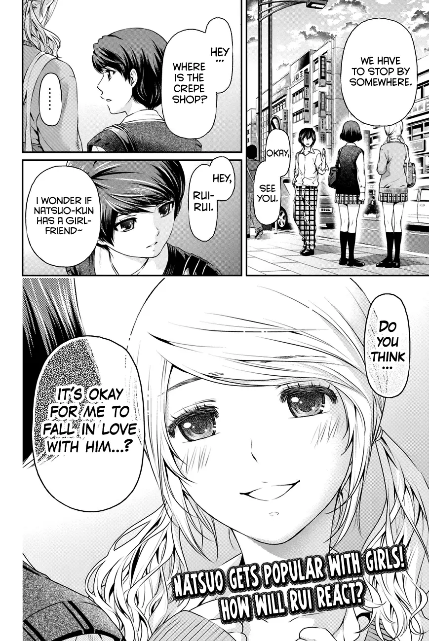 Domestic na Kanojo image