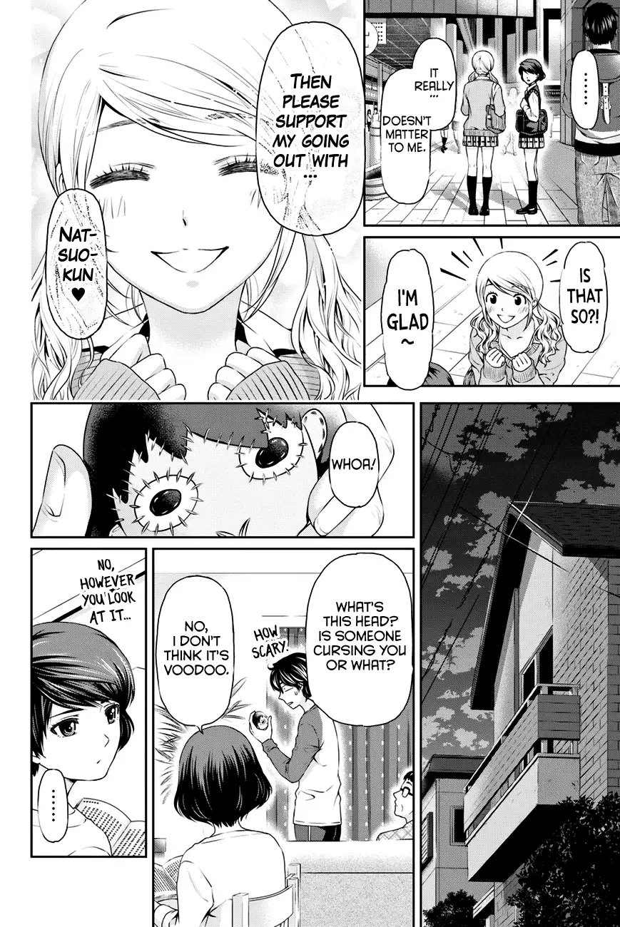 Domestic na Kanojo image