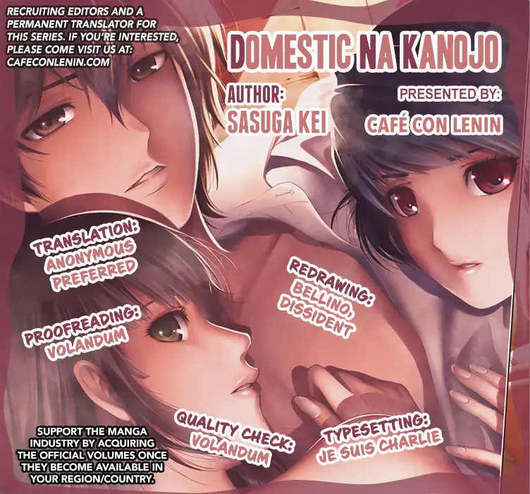 Domestic na Kanojo image