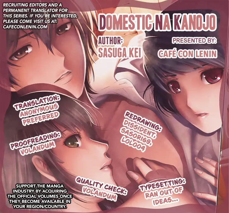 Domestic na Kanojo image