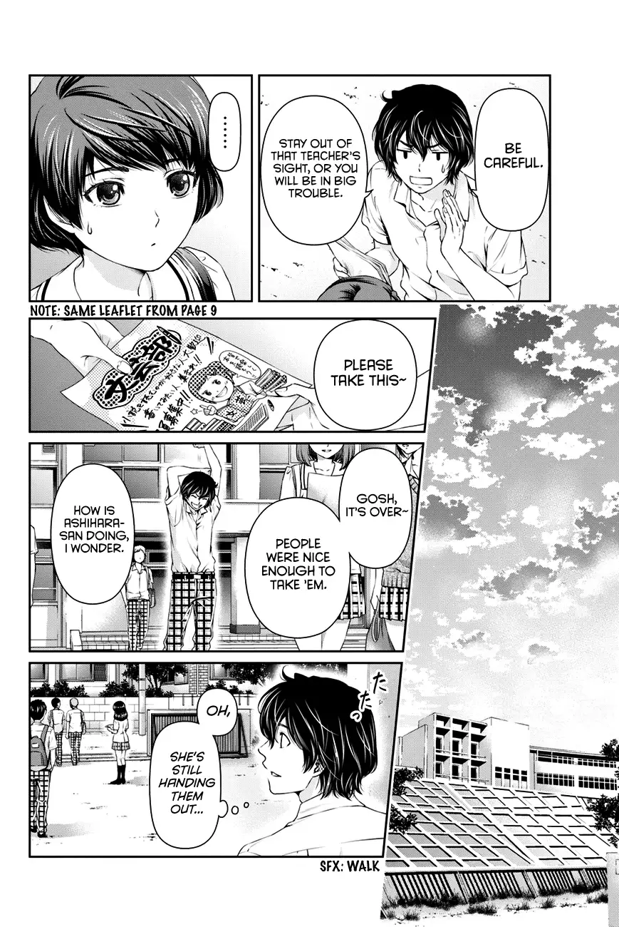 Domestic na Kanojo image