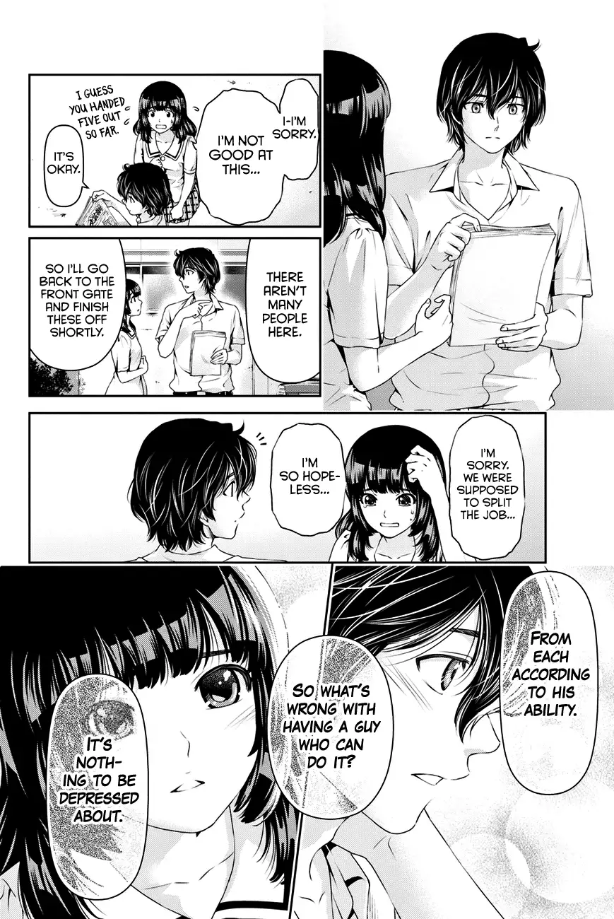 Domestic na Kanojo image