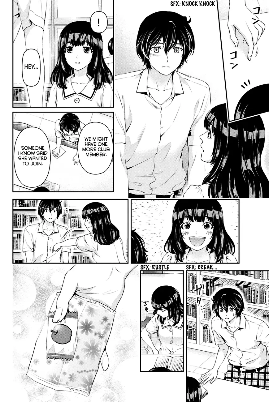 Domestic na Kanojo image