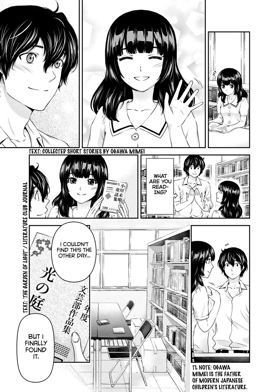 Domestic na Kanojo image