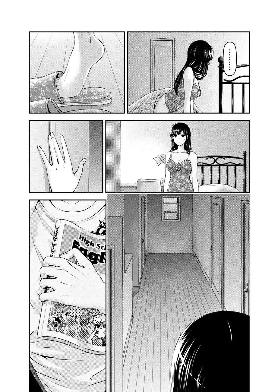 Domestic na Kanojo image