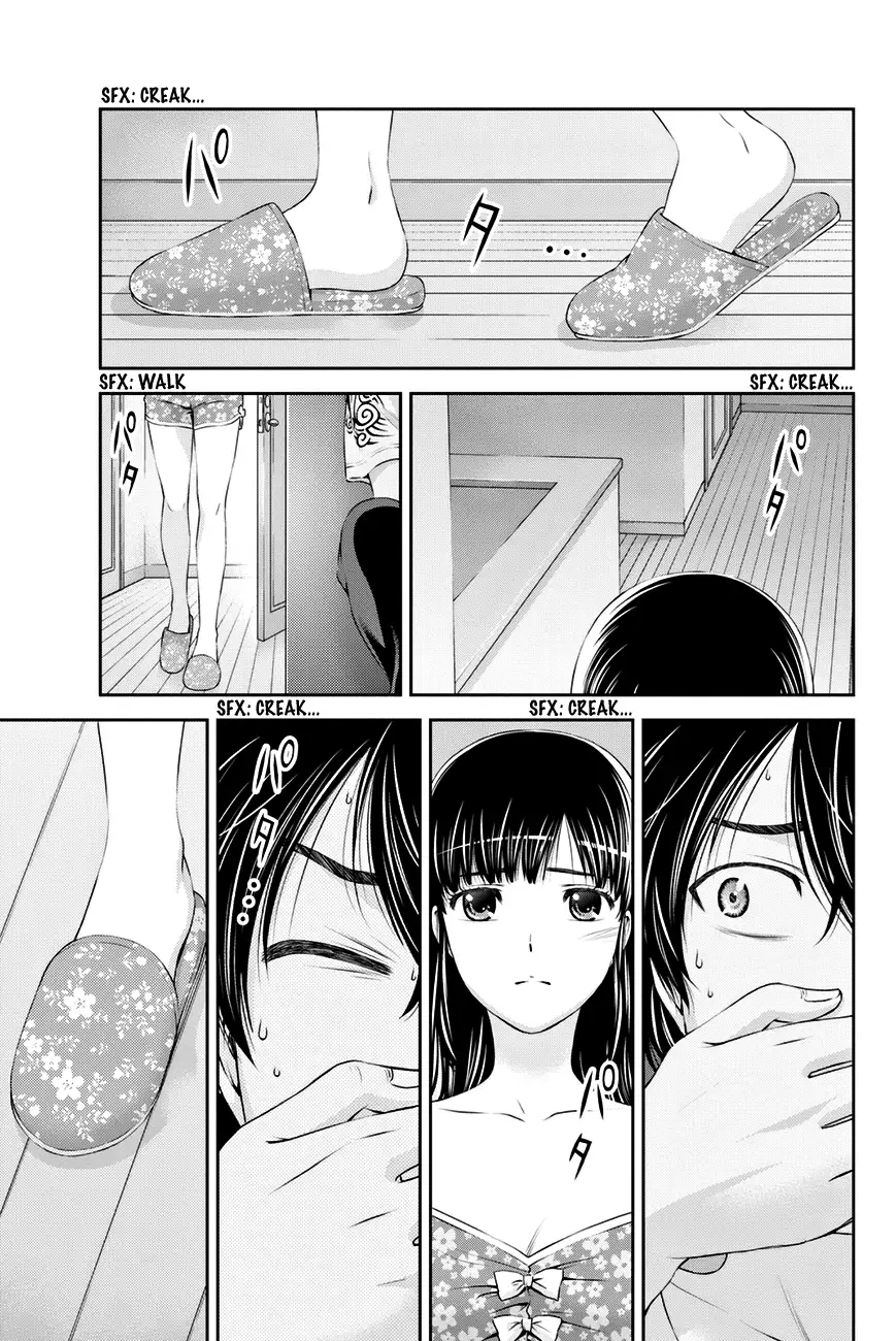 Domestic na Kanojo image