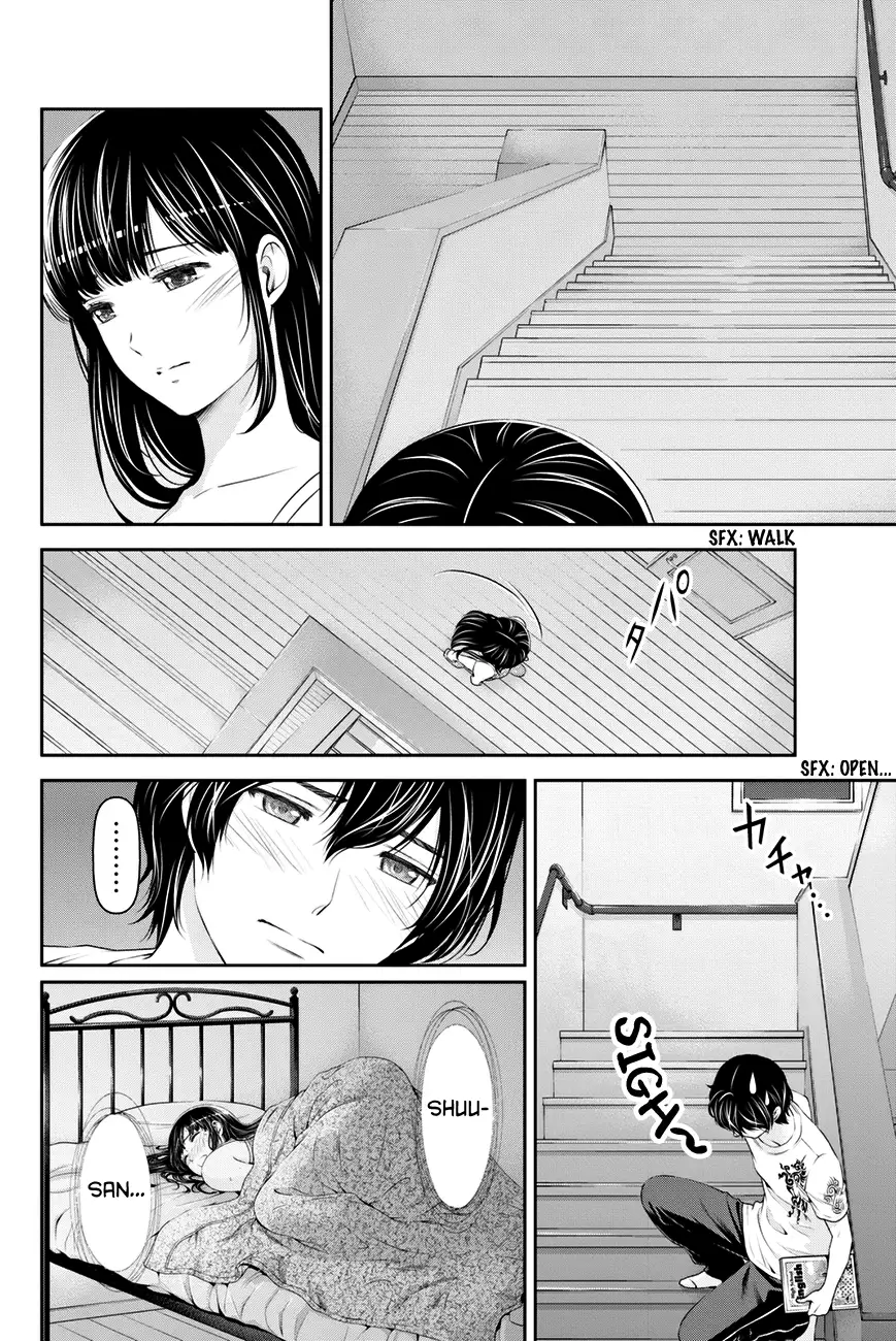 Domestic na Kanojo image