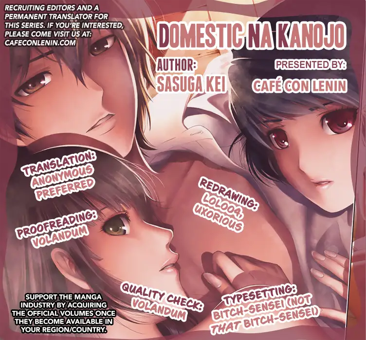 Domestic na Kanojo image