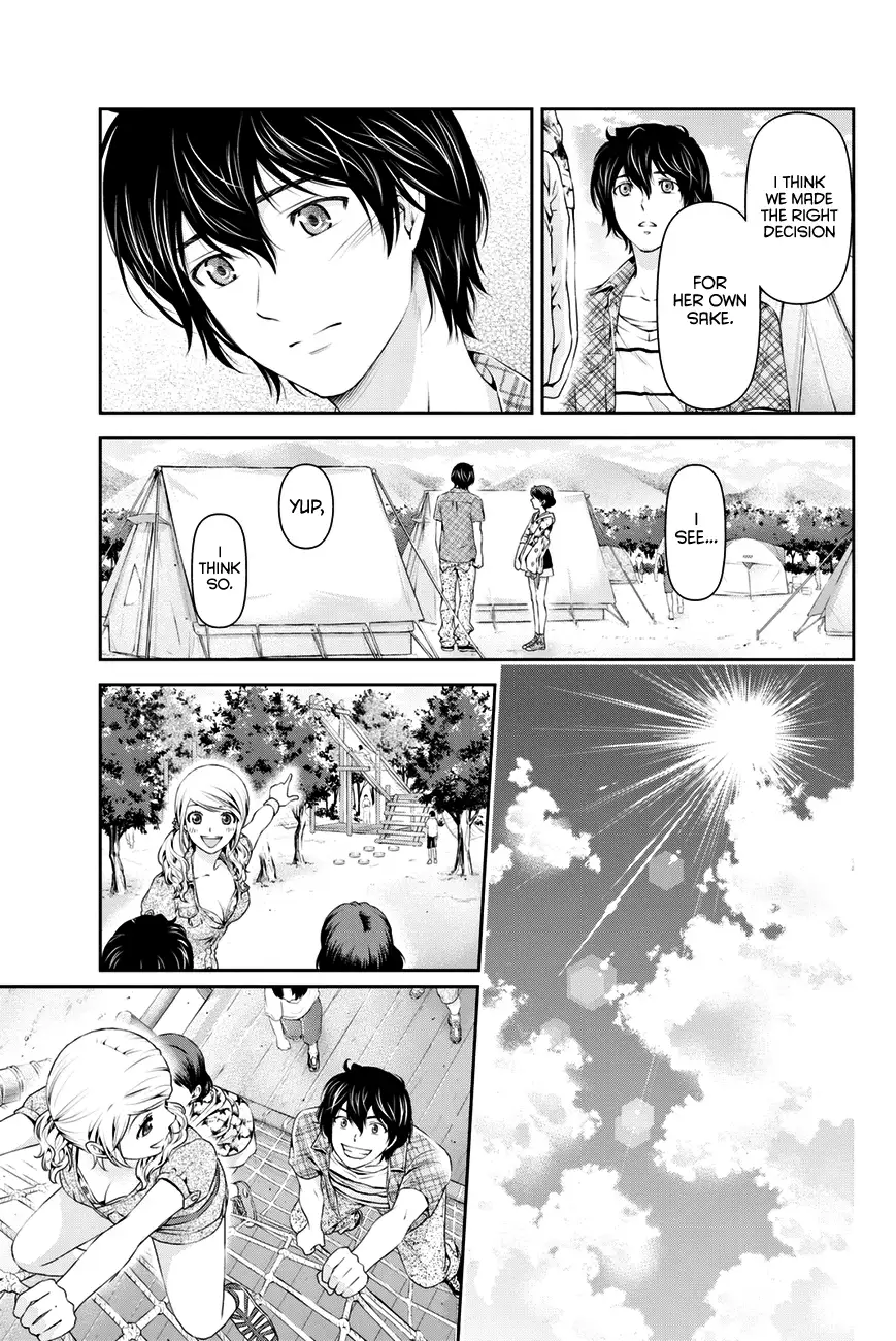 Domestic na Kanojo image