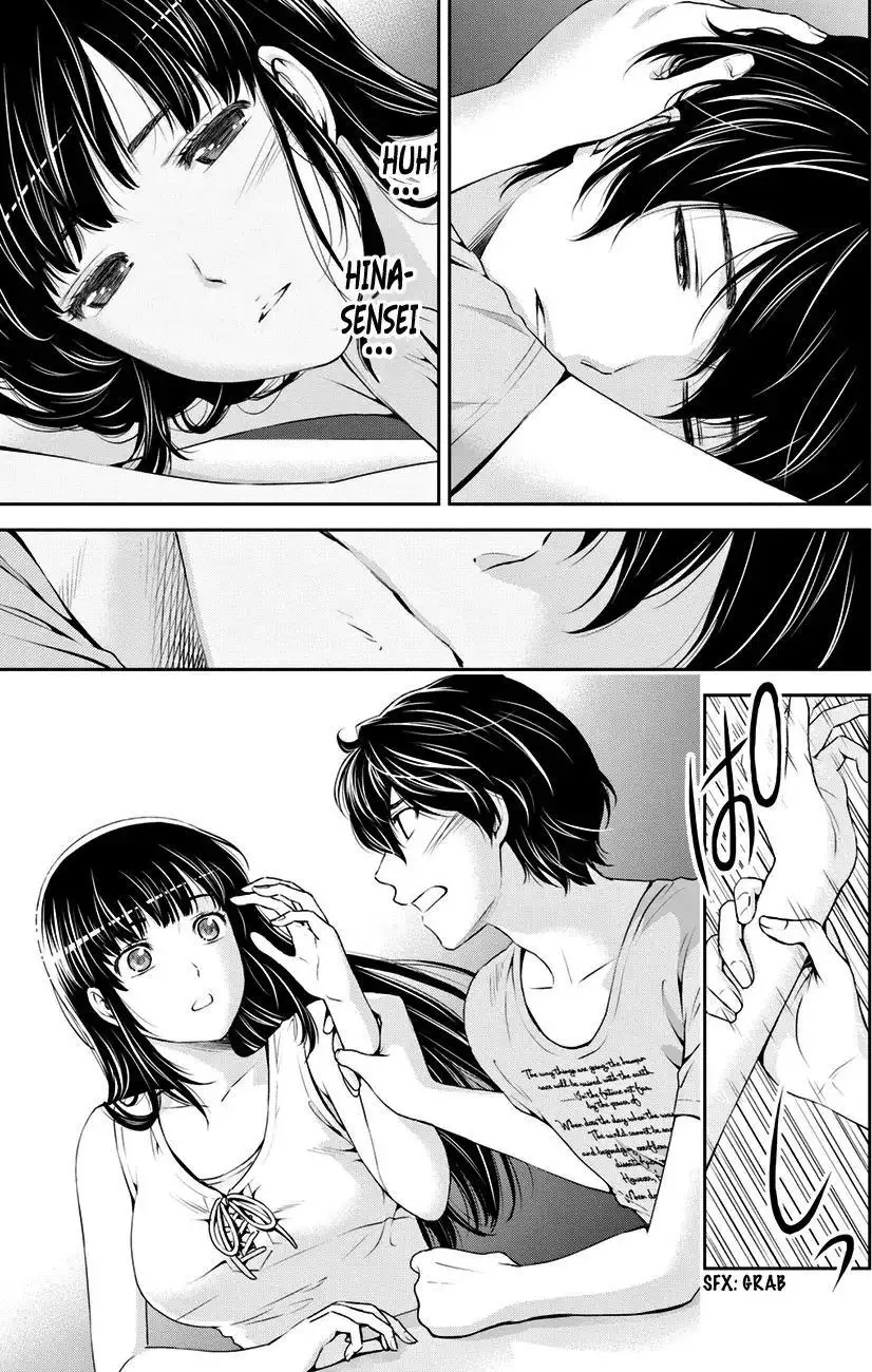 Domestic na Kanojo image