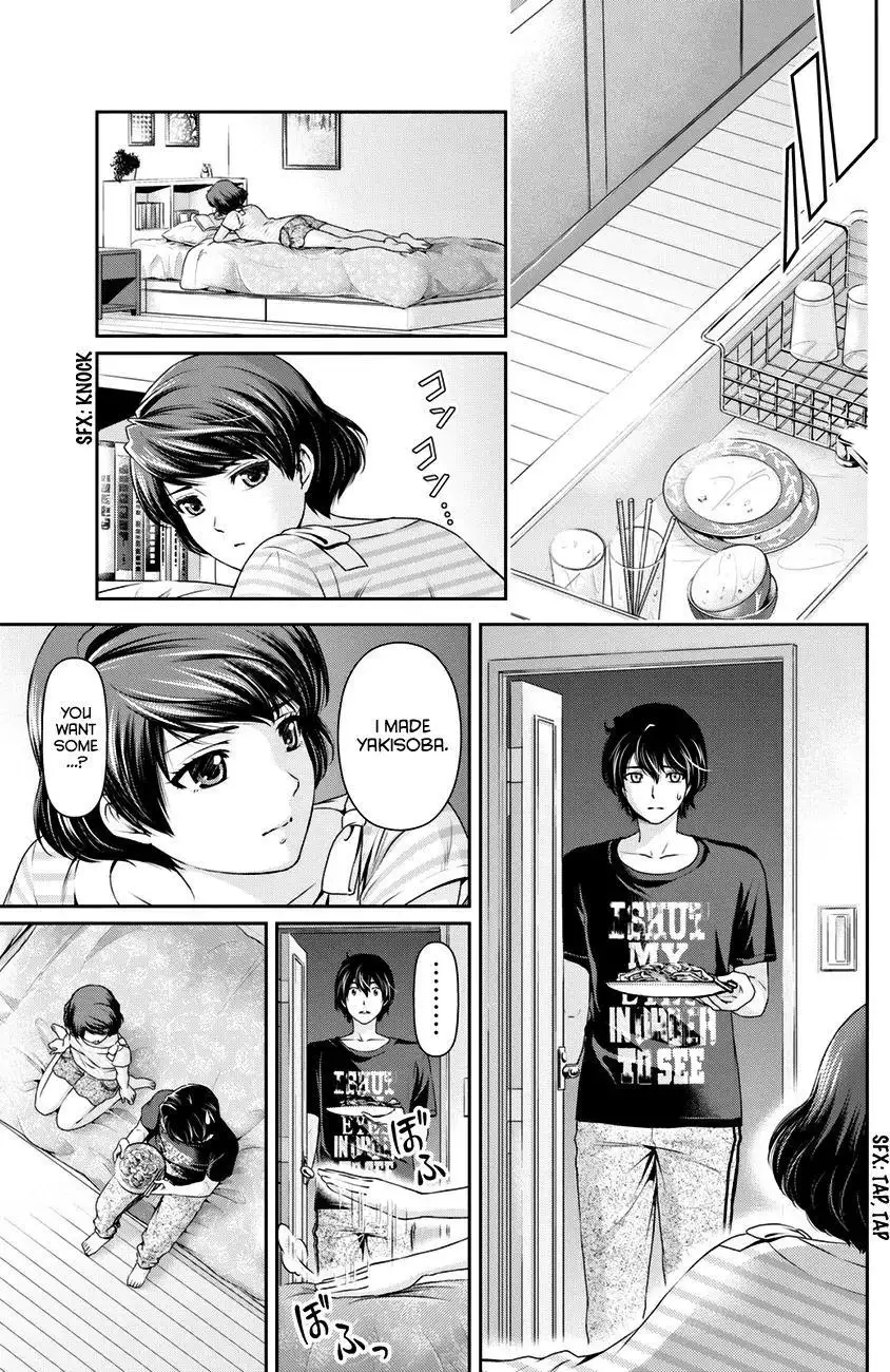 Domestic na Kanojo image