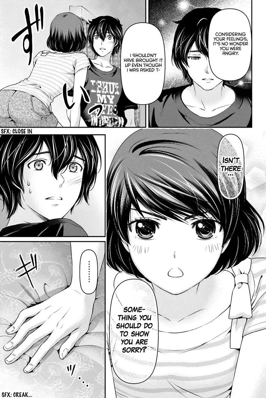 Domestic na Kanojo image