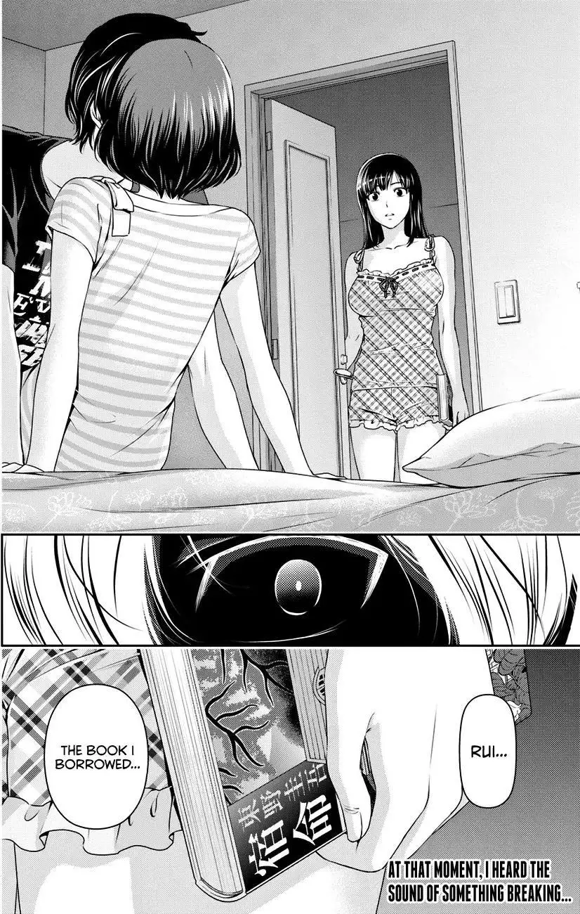 Domestic na Kanojo image