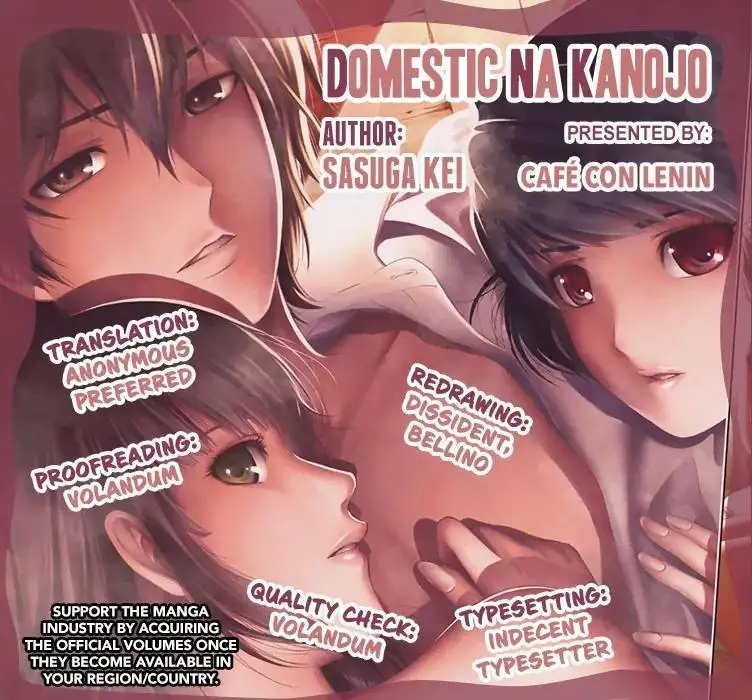 Domestic na Kanojo image